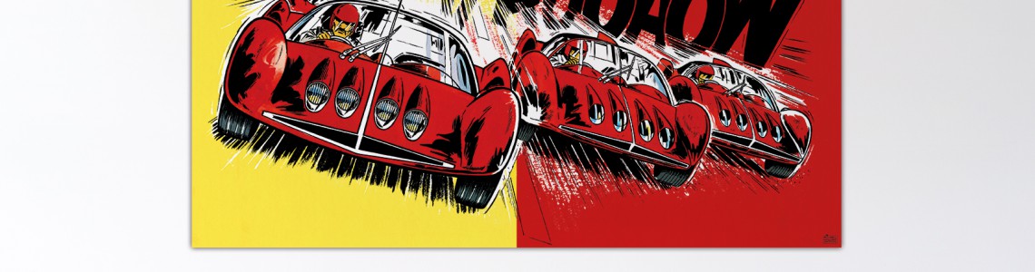 Armada Leader - Dibond sous plexiglas - Format: 100x200 cm