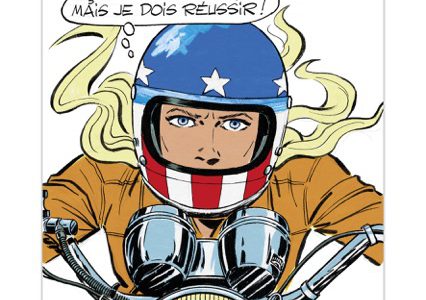 Julie doit réussir – Dibond sous plexiglas