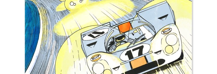 Porsche 917 - Dibond sous plexiglas