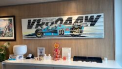 Michel Vaillant Art Strips Chez Vous 2024 013