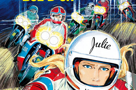 Julie Wood 08 Bol Dor